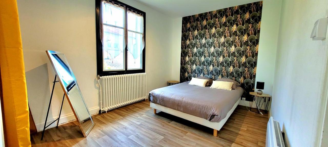 Villa Wifi Clim Garage Jardin BBQ Cosy House Brive-la-Gaillarde Exterior foto