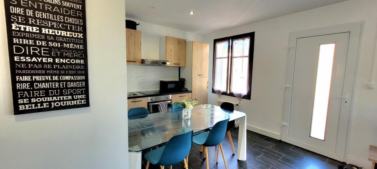 Villa Wifi Clim Garage Jardin BBQ Cosy House Brive-la-Gaillarde Exterior foto